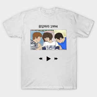 Reply 1994 T-Shirt